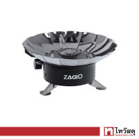 เตาแก๊สปิกนิกแบบพกพา (มีแผ่นกันลม) ZAGIO รุ่น ZG-1554 สีเทา