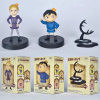 3PcsSet 8CM PVC RANKING OF KINGS BOJJI Daida Kage Anime Action Figure Figurine Manga Collectible Toys Childs Gift 2022 New