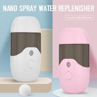 (Stream woman) Nano Spray Portable Face Steamer Mini Mist Sprayer Moisturizing Facial Humidifier Hydrating Instrument USB Charge Skin Care Tool