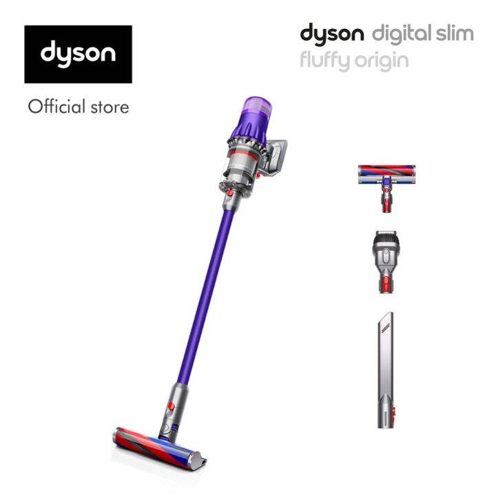 Dyson Digital Slim ™ Fluffy Origin Cordless Vacuum Cleaner