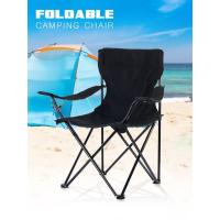 เก้าอี้ปิคนิค เก้าอี้สนามแคมป์ปิ้ง เก้าอี้สนามพกพา Foldable Camping Chair เก้าอี้ตั้งแคมป์ เก้าอี้พับกางสนาม เก้าอี้พกพาสะดวก เก้าอี้โครงเหล็กพับกางง่าย