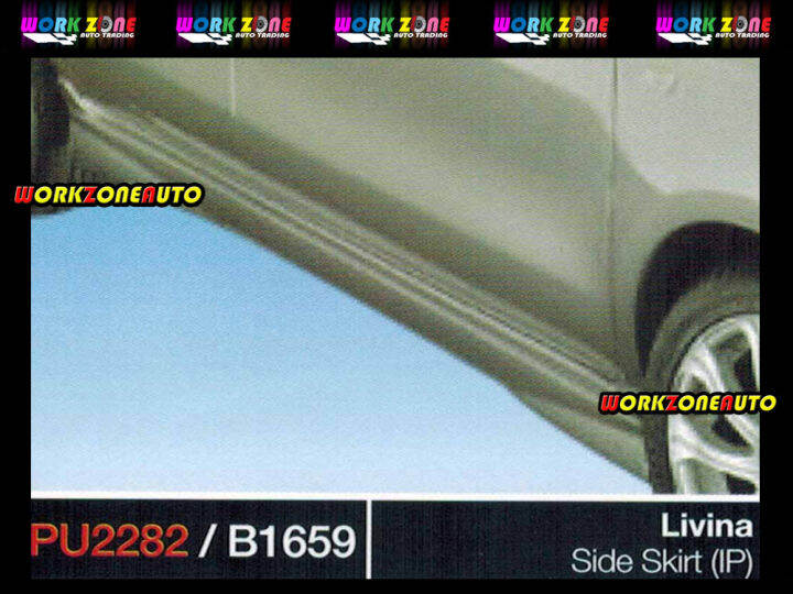 B1659 Nissan Livina Fiber Side Skirt (IP) Body kit Bodykit Lazada
