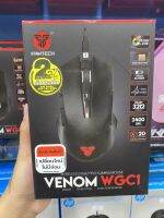 ?ราคาโปรฯเฉพาะช่องทางออนไลน์เท่านั้น? ?เมาส์เกมมิ่งไร้สาย ไฟRGB Fantech WGC1 มีแบตเตอรี่ในตัว Wireless Gaming Mouse ประกันศูนย์ 2 ปี(พร้อมส่ง)