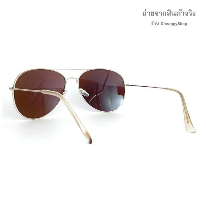 cheappyshop-fashion-sunglasses-แว่นตากันแดด-แว่นแฟชั่น-เลนส์ปรอทสีฟ้า-สไตล์วินเทจ-ทรงนักบิน-กรอบแว่นสวย-ป้องกัน-uv400-รับประกันความพอใจ
