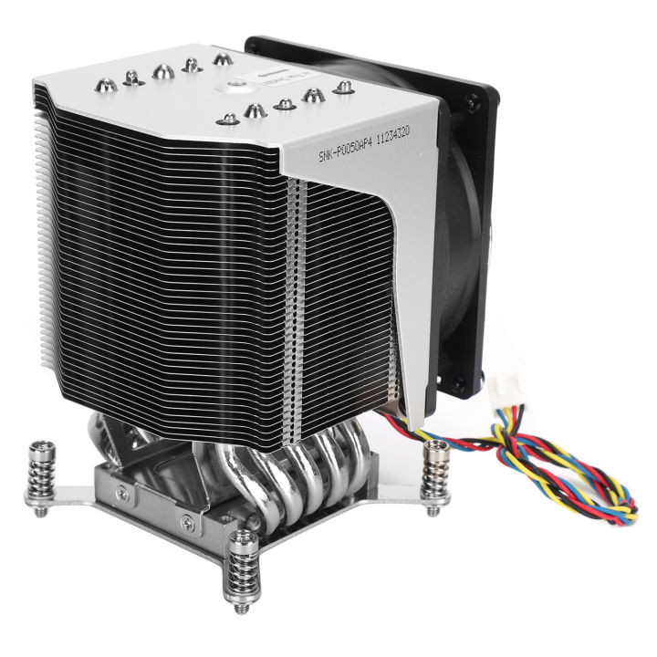 cpu-cooler-fan-cooling-system-kit-computer-supplies-snk-p0050ap4-4u-lga-2011