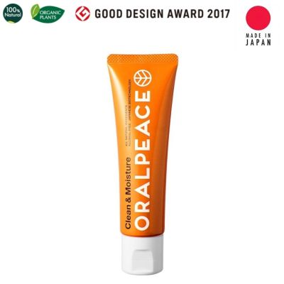 ORALPEACE Oral Peace Clean Moisture Toothpaste Oral Care Gel with juicy yuzu (Japanese citrus) and lemon flavor (80g) ยาสีฟันผสมยูสุฉ่ำ (ส้มญี่ปุ่น) และรสเลมอน