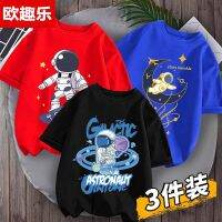 3 Pieces Boys Short-Sleeved T-shirt Cotton Summer Medium and Large Children Childrens Summer Clothing Loose Little Boy Handsome Clothes Half Sleeve Top 4ycsTH