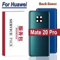 อะไหล่กรอบหลังเดิมสำหรับ Mate 20 Pro ฝาหลังกระจกแบตเตอร์รี่พร้อมสติกเกอร์กาวติดกล้อง