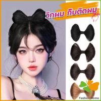 FASHION กิ๊บติดผม ทรงโบว์ ดีไซน์หวาน นุ่มนิ่ม สําหรับเด็กผู้หญิง Fashion Bow wig