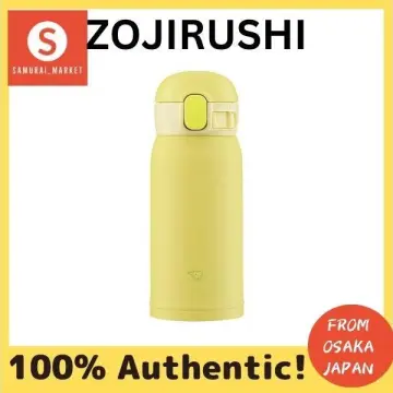 Zojirushi (ZOJIRUSHI) Water bottle One touch Stainless mug seamless 0.36L  lemon SM-WA36-YA SM-WA36-YA