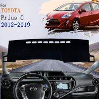 แผ่นซิลิโคนกันลื่นสำหรับบังแดดแผงหน้าปัดรถยนต์สำหรับ Toyota Prius C Aqua NHP10 2012-2019ร่มกันแดดกระบังแสง