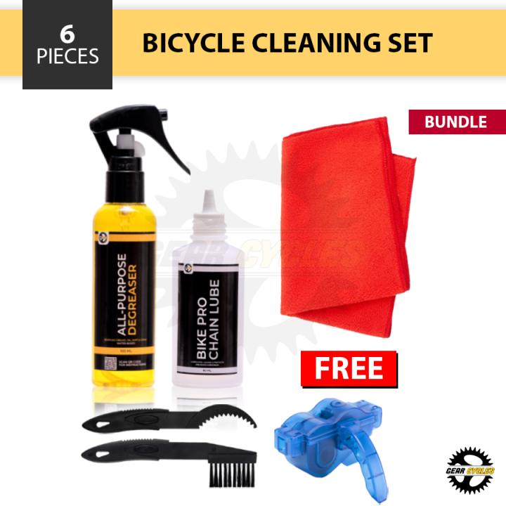 (BUNDLE) Gear Cycles Drivetrain Degreaser Chain Lube Oil Bicycle
