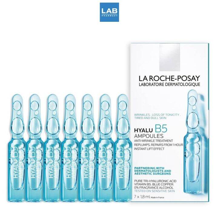 la-roche-posay-hyalu-b5-ampoules-1-8-ml-x-7-amp-ลา-โรช-โพเซย์-ไฮยาลู-บี5-แอมพูล-ผลิตภัณฑํบำรุงผิว