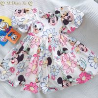 2023 Summer Girls Casual Dress Children Toddler Minnie Daisy Cartoon Puff Sleeve Dress Girls Backless Cute Princess Dress