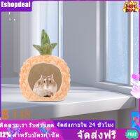 Eshopdeal【Ready Stock】 บ้านหนูแฮมสเตอร์เซรามิก Lovely Pineapple Hamster Hideout Cooling House Pet Sleeping Nest