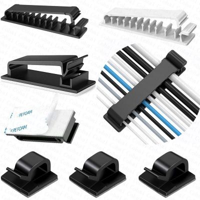 Cable Organizer Self Adhesive Cable Clips Table USB Cable Management Clamp Car Home Desk Wall Cord Holder Charging Wire Winder