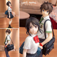 Model โมเดล Figure ฟิกเกอร์ จากการ์ตูนเรื่อง Kimi no Na wa Your Name หลับตาฝัน ถึงชื่อเธอ Mitsuha Miyamizu มิสึฮะ มิยะมิซุ และ Taki Tachibana ทะกิ ทะชิบะนะ ชุดนักเรียน Ver Anime อนิเมะ การ์ตูน มังงะ คอลเลกชัน ของขวัญ New Collection Doll ตุ๊กตา manga