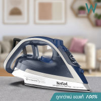 TEFAL เตารีดไอน้ำ รุ่น FV5820T0 หน้าเตารีด Durilium Airglide ใช้งานง่ายเหมาะกับเสื้อผ้าทุกชนิด มีช้อนดักจับตระกัน รับประกันศูนย์ 2 ปี