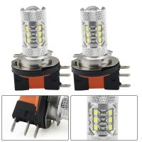 ไฟตัดหมอก1100LM,ไฟไฟหน้ารถมอเตอร์ไซค์แบบ LED 12โวลต์16LED 3030 K 80W 6500