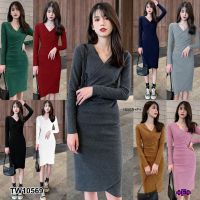 KT10569 Dress เดรสแขนยาวคอวีไขว้หน้า ผ้าคอตตอนแมงโก้ ทรงเดรสเข้ารูปสวยค่า