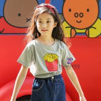 HUG ME เสื้อยืดผ้าคอตต้อนสำหรับเด็กหญิง Girls Short Sleeve T-shirt Summer Pure Cotton