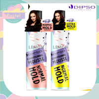 Dipso Conditioning Mousse 230ml(Pink Normal Hold /Yellow Extra Hold)ดิ๊พโซ่ คอนดิชั่นนิ่ง มูส จัดแต่งทรงผม(สูตร นอร์มอล โฮลด์  มันวาว เพิ่มวอลลุ่ม,เอ็กซ์ตร้า แข็งพิเศษ