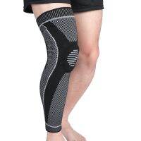 1 PC Outdoor Basketball Football Riding Leg Guards Sports Knee Pads Knitted Silicone Support Compression Pala