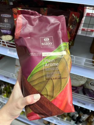 Cacao Barry Plein Arôme 1kg. ผงโกโก้ไขมัน 23%