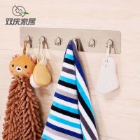 Strong strong glue stick hook clasps kitchen hook punch viscose free wall non-trace row coat hook hanging