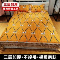 【Ready】? Crystal velvet tatami bed cover four seasons double-sided kang single milk velvet rural general big kang blanket bedding