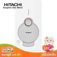 HITACHI เครื่องทำน้ำอุ่น 3,670วัตต์ สีขาว รุ่น HES38G WH