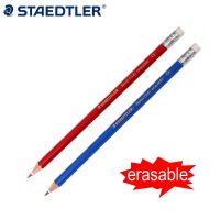 Staedtler 14450 ดินสอสีลบได้ สีแดง / สีฟ้า อุปกรณ์เครื่องเขียน 12 ชิ้น / กล่อง