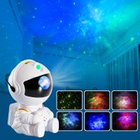 Galaxy Star Projector LED Night Light Starry Sky Astronaut Porjectors Lamp Bedroom Decor Nightlight Luminaire Kids Birthday Gift Night Lights