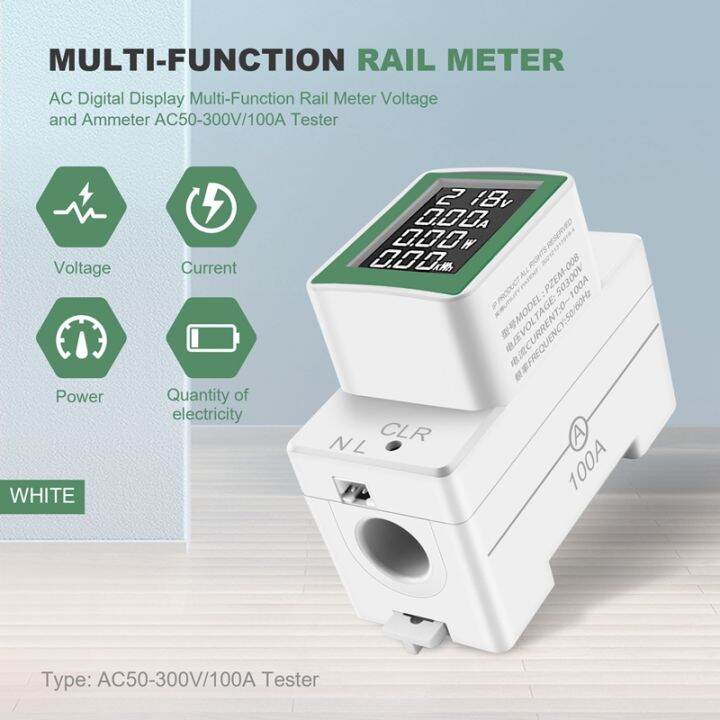 ac-digital-display-multi-function-rail-meter-voltage-and-ammeter-ac50-300v-100a-tester