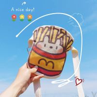 Cartoon Japanese Cute Series Girly Style French Fries Mobile Phone Bag Coin Purse Canvas Bag Crossbody Bag Soft Girl Small Fresh 【OCT】