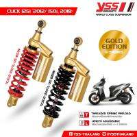 โช๊ค YSS แท้ G-SERIES รุ่น CLICK 125i / CLICK150i  (GOLD-EDITION)