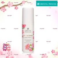 โรลออนระงับกลิ่นใต้วงแขน Princess Garden Sweet Peony Anti-Perspirant/Deodorant 70 mlสะกดทุกความประทับใจด้วยความหอมละมุนละไมที่แสนโรแมนติกอ่อนหวาน