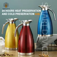 2L Vacuum Insulation Double Wall Stainless Steel Coffee Pot Milk Tea Jug Water Carafe Flask Thermal Thermos Bottles