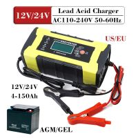 ZZOOI Adjustable 12V 24V 5A/10A Automatic Battery Charger LCD Display Smart Motorcycle Car Charger AGM GEL Lead-Acid Battery Charger