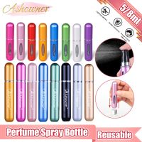 【YP】 8ml/5ML/20MLMini Bottle Refillable Perfume Spray With Scent Containers Atomizer