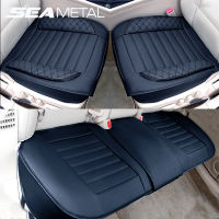 Front Rear Car Seat Cushion Cover PU Leather Non Slide Car Chair Protector Mat Breathable Seat Mat Cover Four Seasons Universal