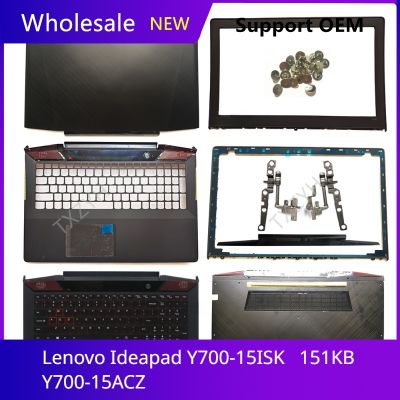 For Lenovo Ideapad Y700-15ISK 151KB Y700-15ACZ Laptop LCD back cover Front Bezel Hinges Palmrest Bottom Case A B C D Shell