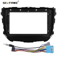 SKYFAME Car Frame Fascia Adapter For Suzuki Vitara Brezza 2016-2018 Android Radio Dash Fitting Panel Kit