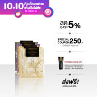 KARMAKAMET Life Memoir Aromatic Bookmark Set 3 คามาคาเมต แผ่นคั่นหนังสือหอมชุดที่ 3 แผ่นหอม หนังสือหอม แผ่นคั่นหอม