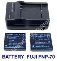 FNP70  NP70  FNP-70  NP-70 แบตเตอรี่  แท่นชาร์จ  แบตเตอรี่พร้อมแท่นชาร์จสำหรับกล้องฟูจิ Battery  Charger  Battery and Charger For Fujifilm FinePix F20, F40, F40 fd, F40fd, F45, F45 fd, F45fd, F47, F47 fd, F47fd BY KONDEEKIKKU SHOP