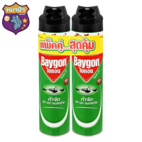 สเปรย์กำจัดแมลง BAYGON GREEN 600 มล.แพ็กคู่ รหัสสินค้าli0191pf