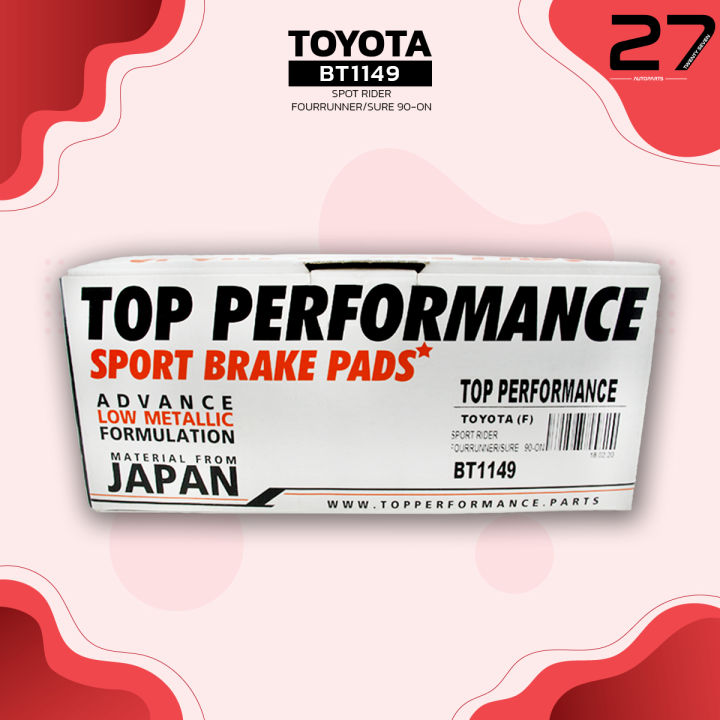 ผ้าเบรค-หน้า-toyota-hilux-tiger-4wd-mighty-x-4wd-4runner-surf-sport-rider-sr5-land-cruiser-fj70-ปี-90-04-bt-1149-top-performance-ผ้า-ดิส-เบรค-เบรก-โตโยต้า-ไทเกอร์-ไมตี้-bendix-db1149-04465-yzz57