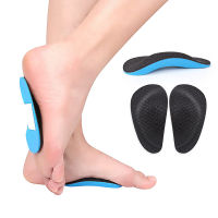 50-5Pair Orthopedic Insoles Flatfoot Corrector Shoe Insoles Insert Cushion Pad Foot Care Tools Shoes Insoles Pad Arch Support