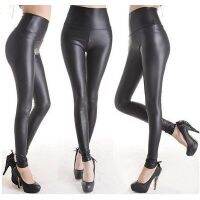 Lady Matt look high waist Stretch faux leather Slim pants tights legging sales