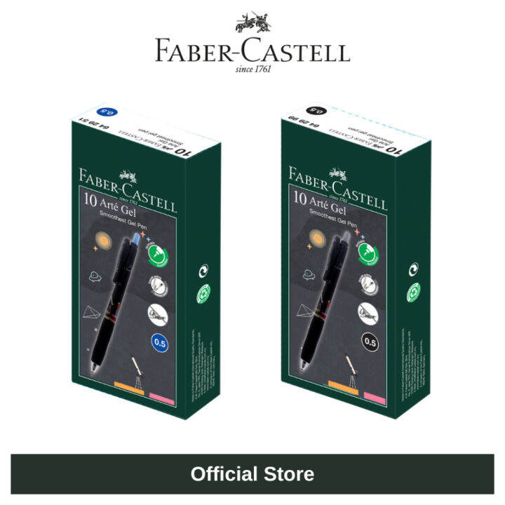 [FaberCastell] Arté Gel Gel Pen Astro (Black / Blue, 0.5 / 0.7) (Box of 10) Lazada